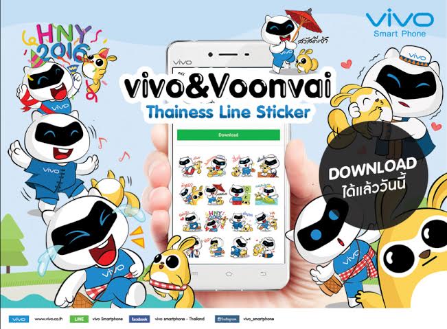 ใหม่!! vivo Line Sticker ชุด “ไท้ยไทย” สุดน่าร๊ากกก