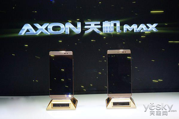 “Axon Max” แฟลบเล็ตหน้าจอ 6 นิ้วรุ่นล่าสุดจาก ZTE คาดเปิดตัวก่อนสิ้นปีนี้