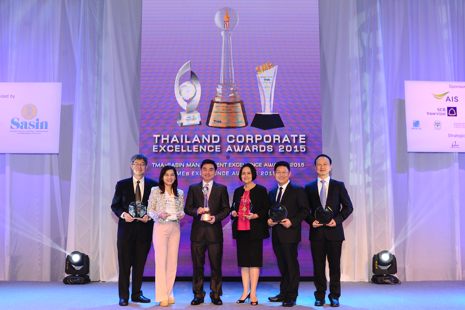 เอไอเอส รับรางวัลพระราชทาน ความเป็นเลิศด้านการพัฒนาการบริหารจัดการขององค์กร