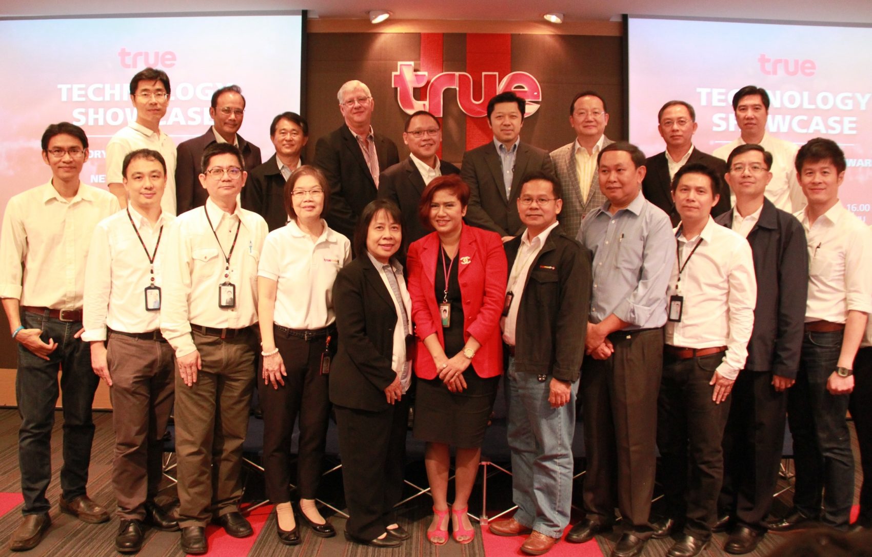 กลุ่มทรู จัดงานแสดง “True Technology Showcase: The Story of Moving Forward”