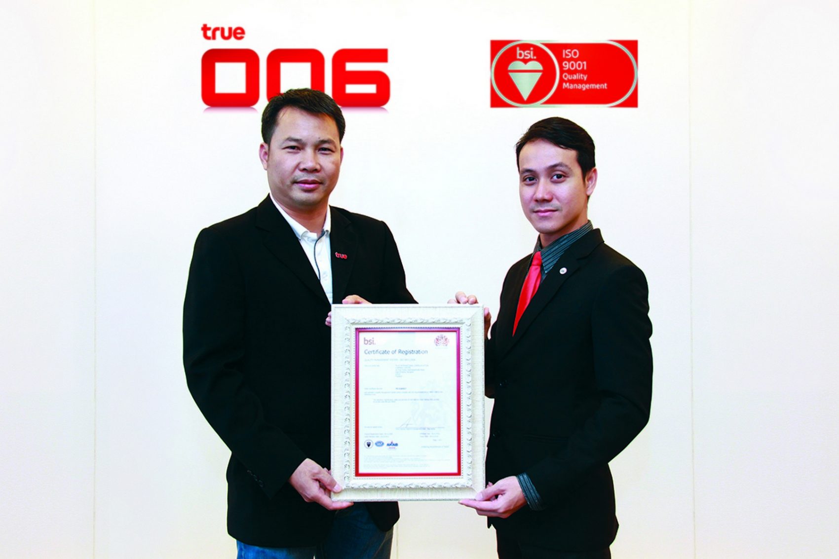 ทรู 006 การันตีมาตรฐานระดับโลก คว้า ISO9001:2008 ต่อเนื่องเป็นปีที่ 7   ตอกย้ำความเป็นที่ 1 บริการโทรต่างประเทศ