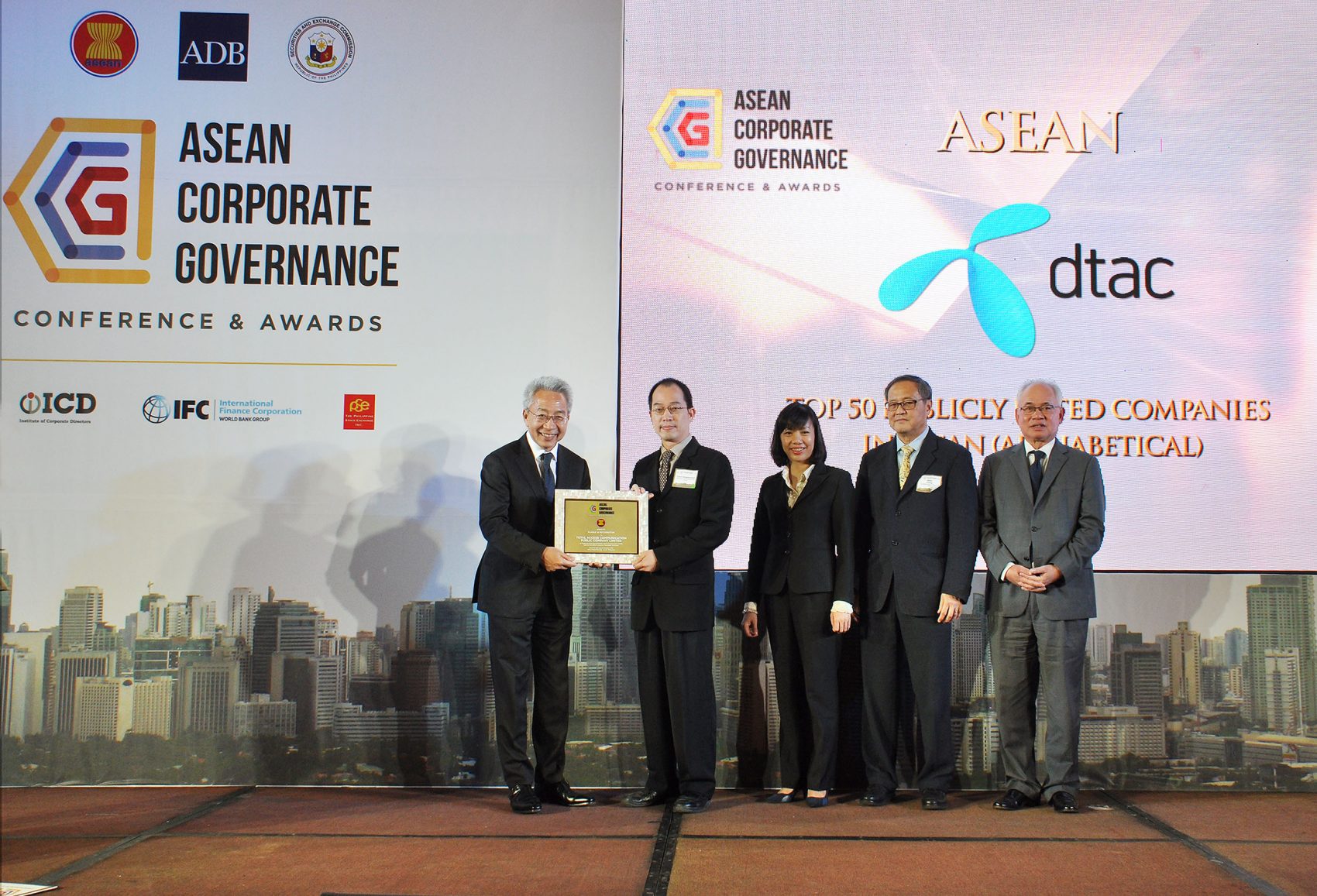 ดีแทค รับรางวัล “Top 50 ASEAN Publicly Listed Companies” จาก ASEAN Capital Markets Forum
