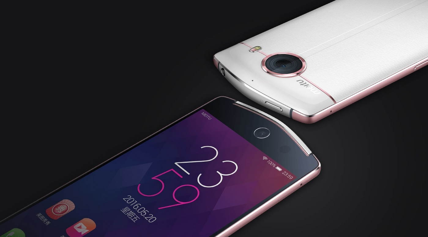 เทพเจ้าเซลฟี่ Meitu V4 เปิดตัวอย่างเป็นทางการ ใช้กล้องหน้า 21 ล้านพิกเซล