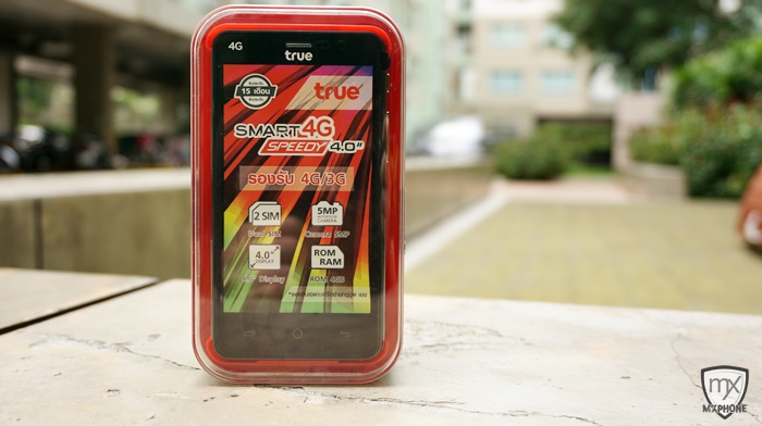 [Review] True SMART 4G Speedy 4.0” มือถือ 4G สุดคุ้ม เล่นเน็ตแรงๆ ดีไซน์สวยกะทัดรัดในราคาเบาๆ