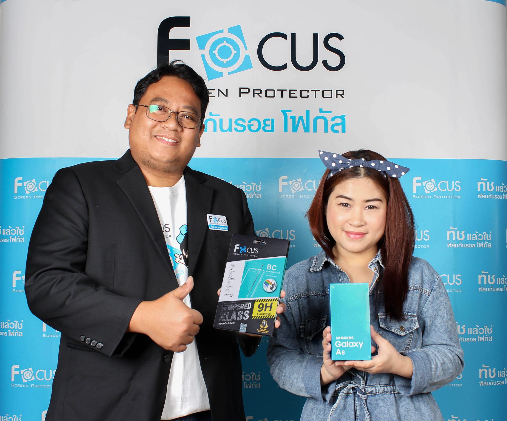 ฟิล์มและกระจกกันรอยโฟกัส แจกจริง Samsung Galaxy A8 ในกิจกรรม “4 แอค ติดหนึบ”