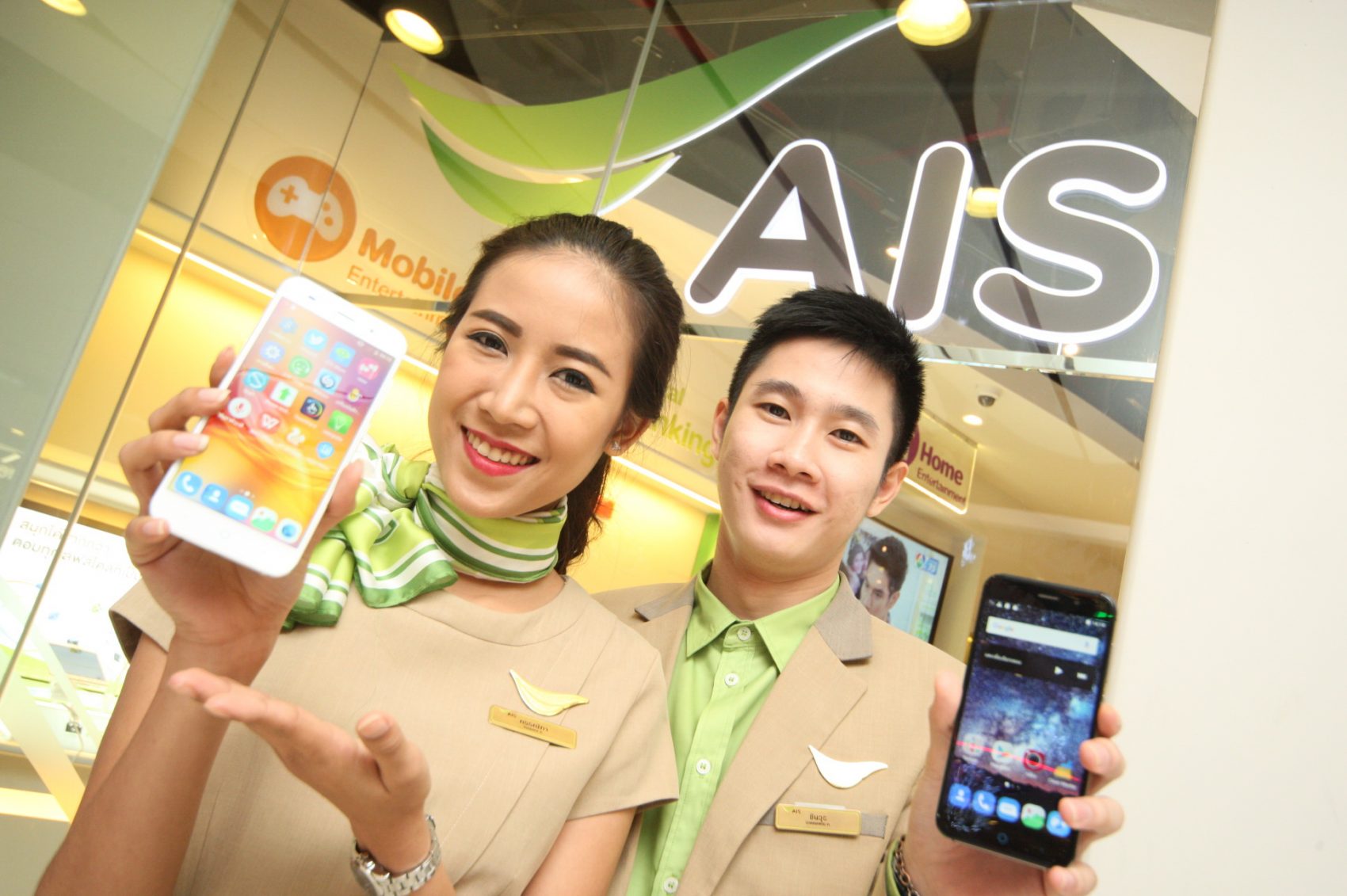 แซดทีอี จับมือ เอไอเอส ส่ง “ZTE Blade V6” ราคาสุดคุ้มกับแพ็กเกจ “AIS SUPER DEAL” รับเทศกาลปีใหม่