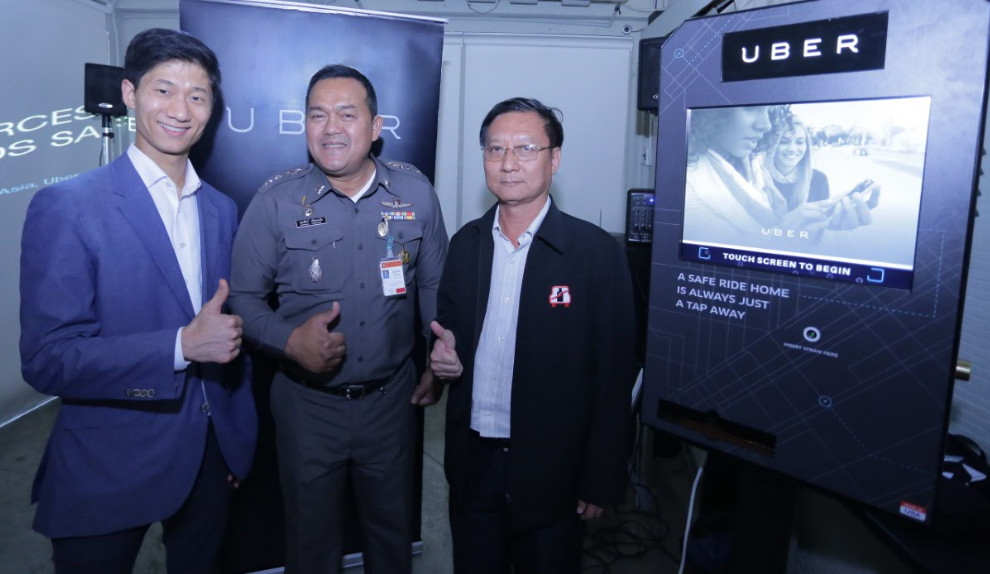 Uber ร่วมกับมูลนิธิเมาไม่ขับ ดึงคนเมาแล้วขับออกจากท้องถนน ในกรุงเทพมหานครช่วงเทศกาล