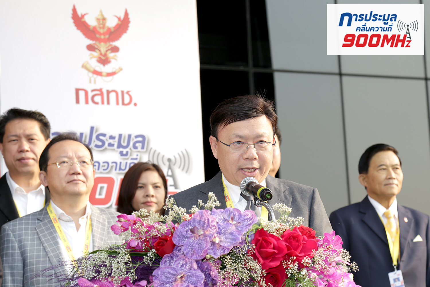 เข้าใจการประมูล 900MHz ง่ายๆ ทำไมแข่งกันเดือดไม่ยอมจบ ยอดพุ่งเกินแสนล้านบาทแล้ว
