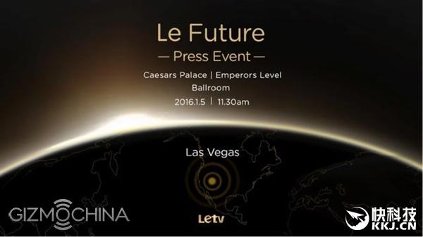 บัตรเชิญพร้อม LeTV เตรียมเวทีแถลงข่าวเปิดตัวผลิตภัณฑ์ที่งาน CES 2016