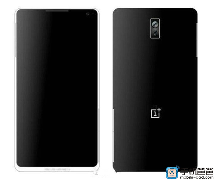 หลุดภาพร่าง OnePlus 3 ไม่แปลกใจมาพร้อม Snapdragon 820 อีกเครื่อง