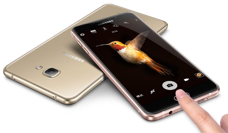 ลุยโกยยอด Samsung ขยับเปิดตัว Galaxy A9 Pro มาอีกเครื่องสำหรับในตลาดประเทศจีน