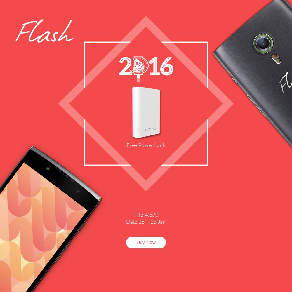 มือถือ Alcatel Flash 2 จับมือพันธมิตร “ลาซาด้า” พิชิตตลาดสมาร์ทโฟนอีคอมเมิร์ชต้อนรับตรุษจีนทั่วอาเซียน