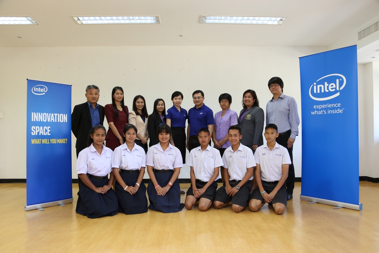 อินเทล มุ่งพัฒนาศักยภาพด้านนวัตกรรมแก่เยาวชนไทย  ผ่านโครงการ Innovation Space