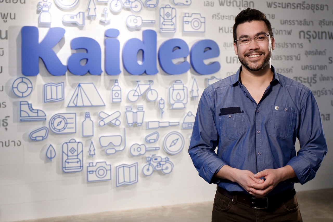 Kaidee เปิดตัวช่องทางการชำระค่าบริการพิเศษใหม่ล่าสุด  ไข่ “Kaidee Egg”