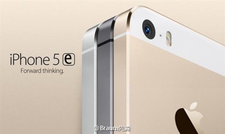 ลือ iPhone จอ 4 นิ้วรุ่นใหม่ ใช้ชื่อ iPhone 5e พร้อมเปิดตัวมีนาคมนี้