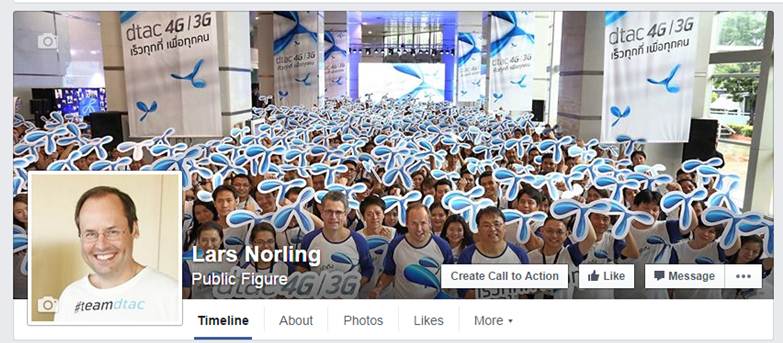 อย่าลืมกดLIke ซีอีโอ dtac เปิดเพจบน Facebook แล้ว