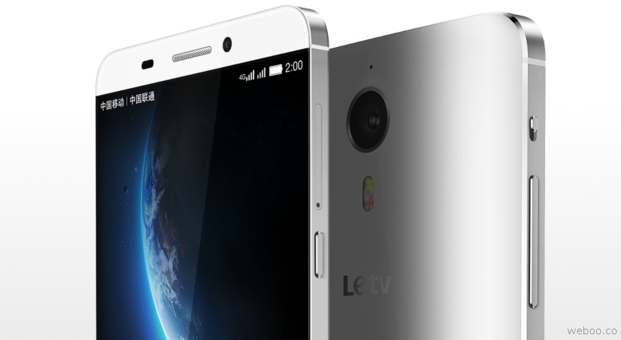 เดี๊ยวเจอกัน Snapdragon 820 เผยรายละเอียดคร่าวๆ LeMax Pro เรือธงสายจัดหนัก