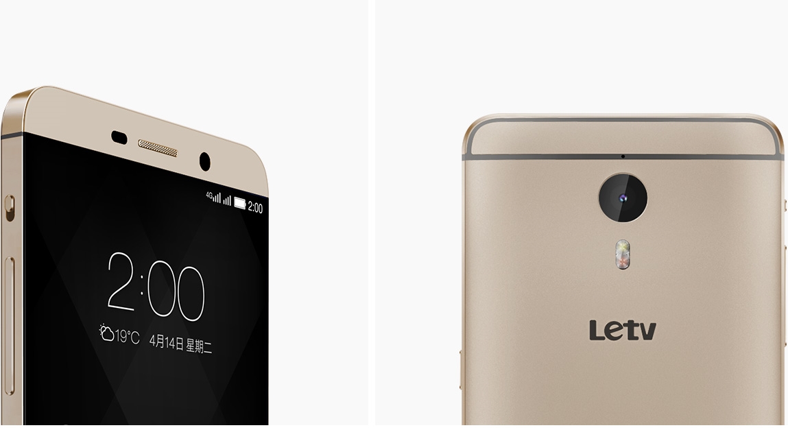 เอาแน่ ผู้บริหาร LeTV มาเองโพสต์ภาพทีเซอร์ล่าสุด ใส่รหัสร้อนปลดล็อค 820