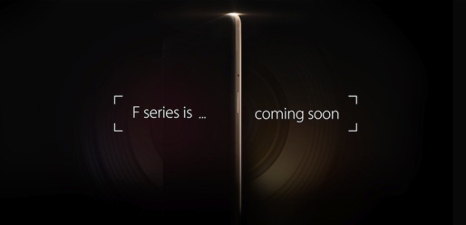 มีขยับอีกค่าย Oppo F1 เตรียมประเดิมตระกูลใหม่ โทรศัพท์เน้นกล้องในราคาที่จับต้องได้