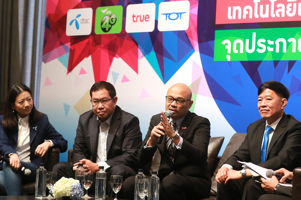 เปิดมุมมอง 4 โอเปอร์เรเตอร์ยักษ์ใหญ่ รับกระแส 4G เข้าไทย