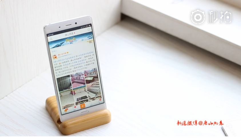 เรียกน้ำย่อย วีดีโอสั้นโชว์ความพริ้วประสิทธิภาพเครื่อง Xiaomi Mi 5 ที่รอคอย