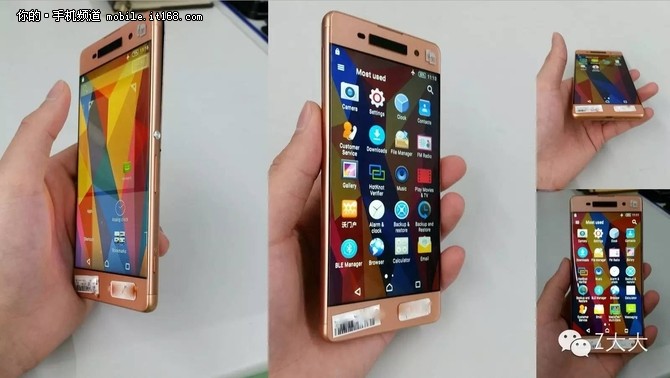 จะใช่หรอือเปล่า ภาพหลุดใหม่โทรศัพท์ปริศนาจาก Sony คาดใช้ชื่อ Xperia C6