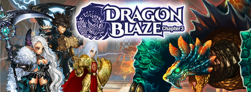 อัพเดทครั้งใหญ่ Dragon Blaze ซีซั่น 3 คลาสใหม่ พักพวกใหม่ แผนที่ใหม่ จัดเต็มให้ไม่มีอั้น!!