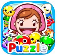 กางเมนูรัวนิ้ว! Cooking Mama Let’s Cook Puzzle สูตรอาหารจานใหม่จากฝีมือหม่าม๊า