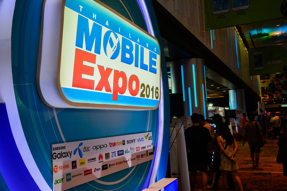 อวดของใหม่ ชมโปรฯเด็ด! ลุยงาน Thailand Mobile Expo 2016 วันแรก