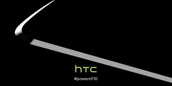 มาแล้ว! ภาพทีเซอร์ One M10 ว่าที่เรือธงรุ่นใหม่ของ HTC เจอกันเร็วๆนี้