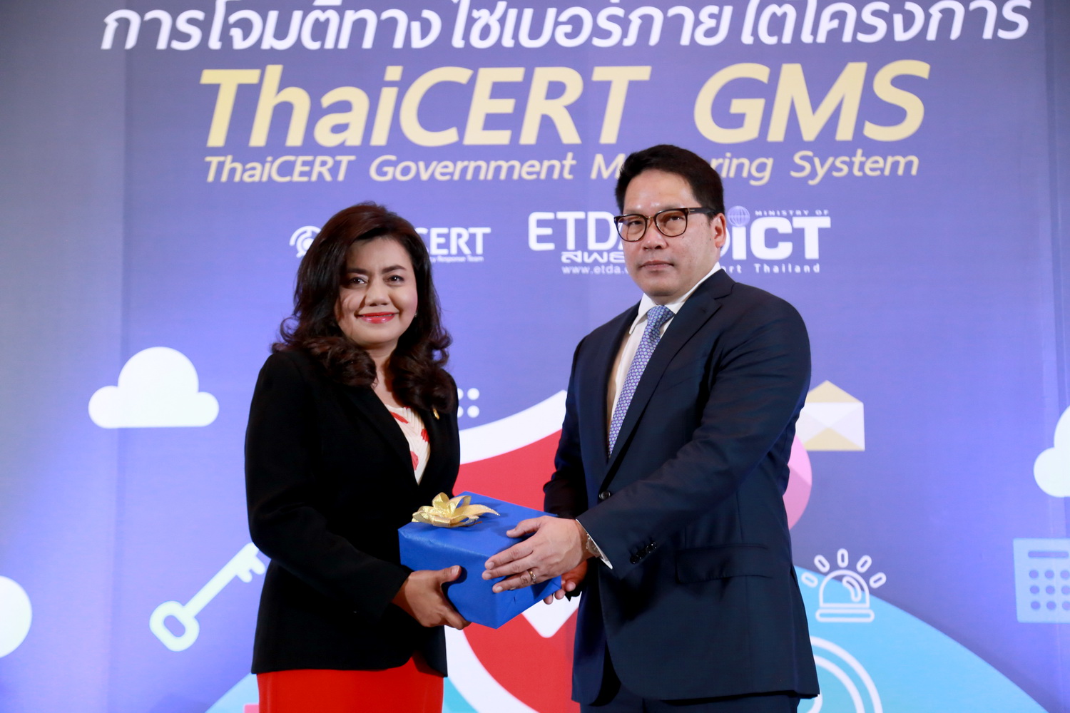 ก.ไอซีที มอบหมาย ETDA ต่อยอด ThaiCERT GMS สร้างความพร้อมรับมือและป้องกันการโจมตีทางไซเบอร์
