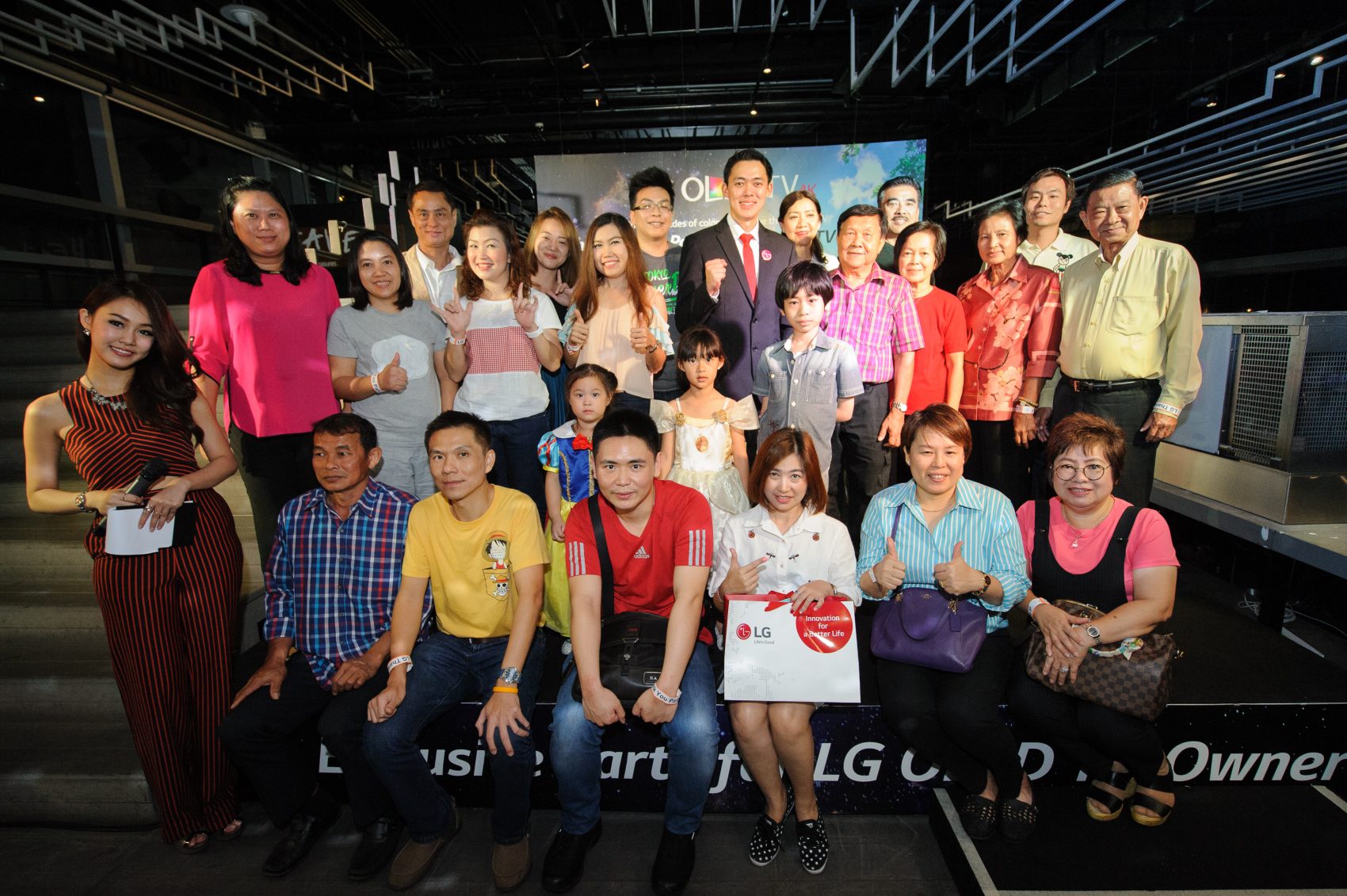 แอลจี จัดกิจกรรมสุดเอ็กซ์คลูซีฟ ตอบแทนลูกค้า LG OLED TV  ด้วยกิจกรรมพิเศษมากมายภายในงาน