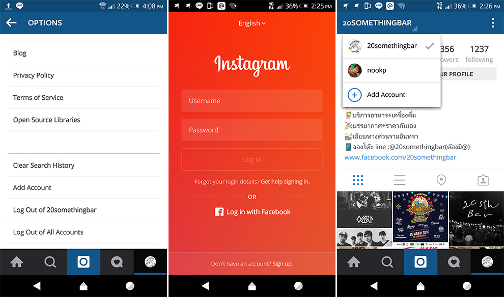 Instagram อัพเดทล่าสุดเพิ่มหลาย Account ในเครื่องเดียวได้แล้ว!!