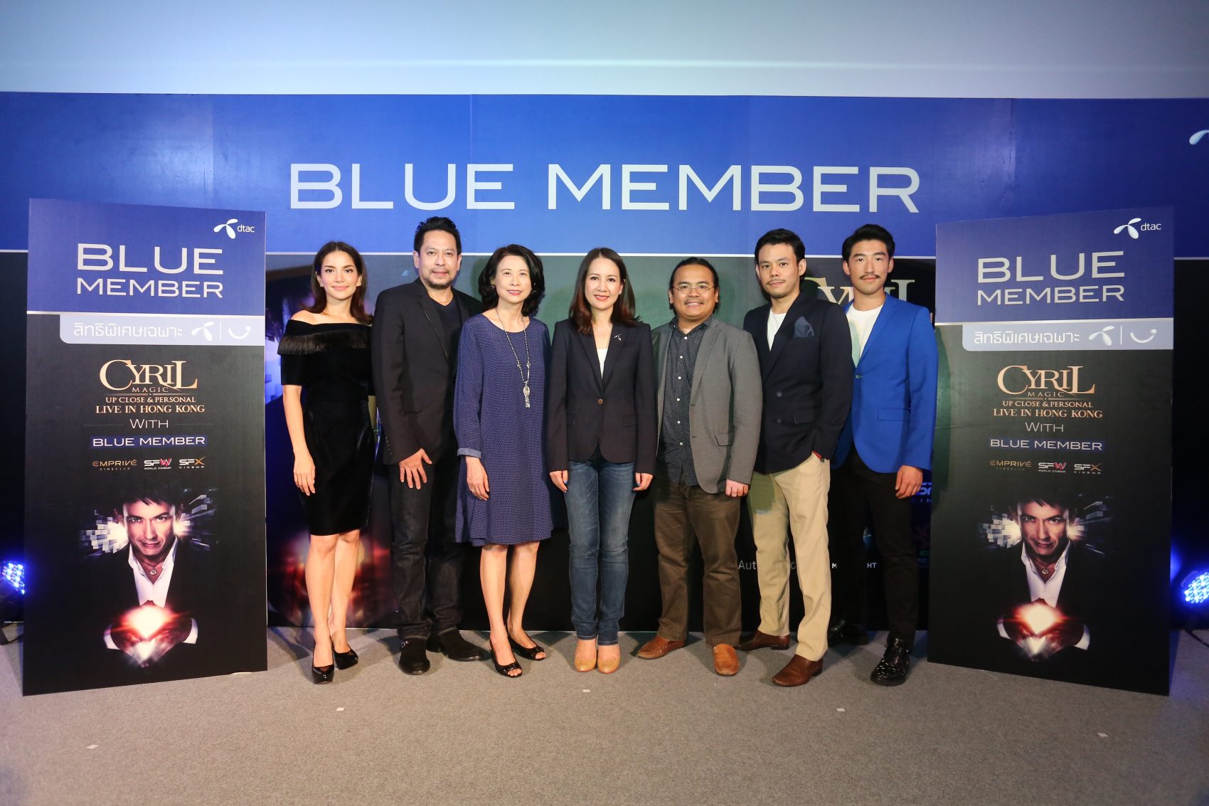 ดีแทค BLUE MEMBER ทุ่มทุนกว่า 12 ล้านบาท มอบส่วนลด 50% เมื่อดูหนัง First Class ที่โรงหนัง SF ทุกโรงภาพยนตร์