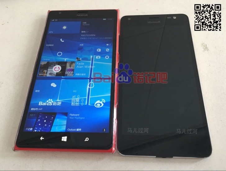 หลุด ตัวเครื่อง Microsoft Lumia 650 XL อัพไซด์จอใหญ่ 5.4 นิ้ว