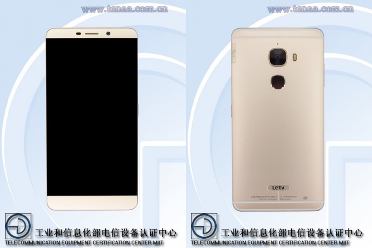 Le Max Pro ได้รับการขึ้นทะเบียนอุปกรณ์เรียบร้อยโรงเรียนแดนมังกรอีกหนึ่ง