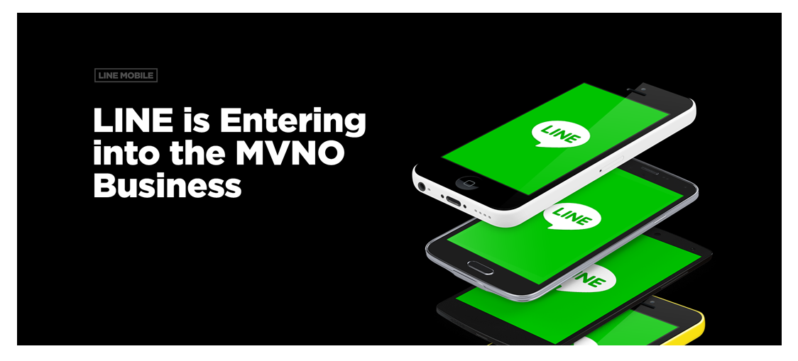 LINE รุกตลาดเครือข่ายมือถือแบบ MNVO เตรียมเปิด LINE Mobile ในญี่ปุ่น