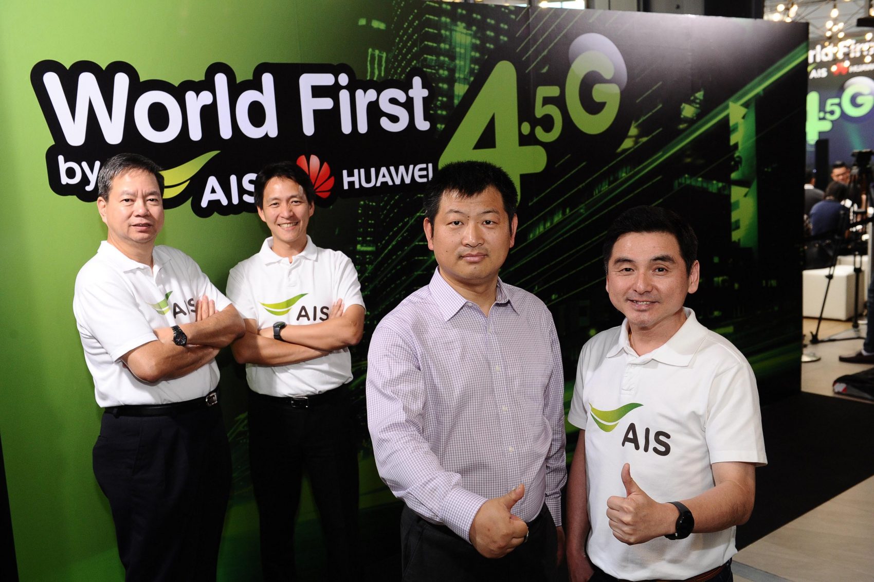 ล้ำก่อนใคร! เอไอเอส เปิดใช้ 4.5G รายแรกของโลก พร้อมอัดความเร็วเต็มสปีด 1 Gbps  เม.ย.นี้