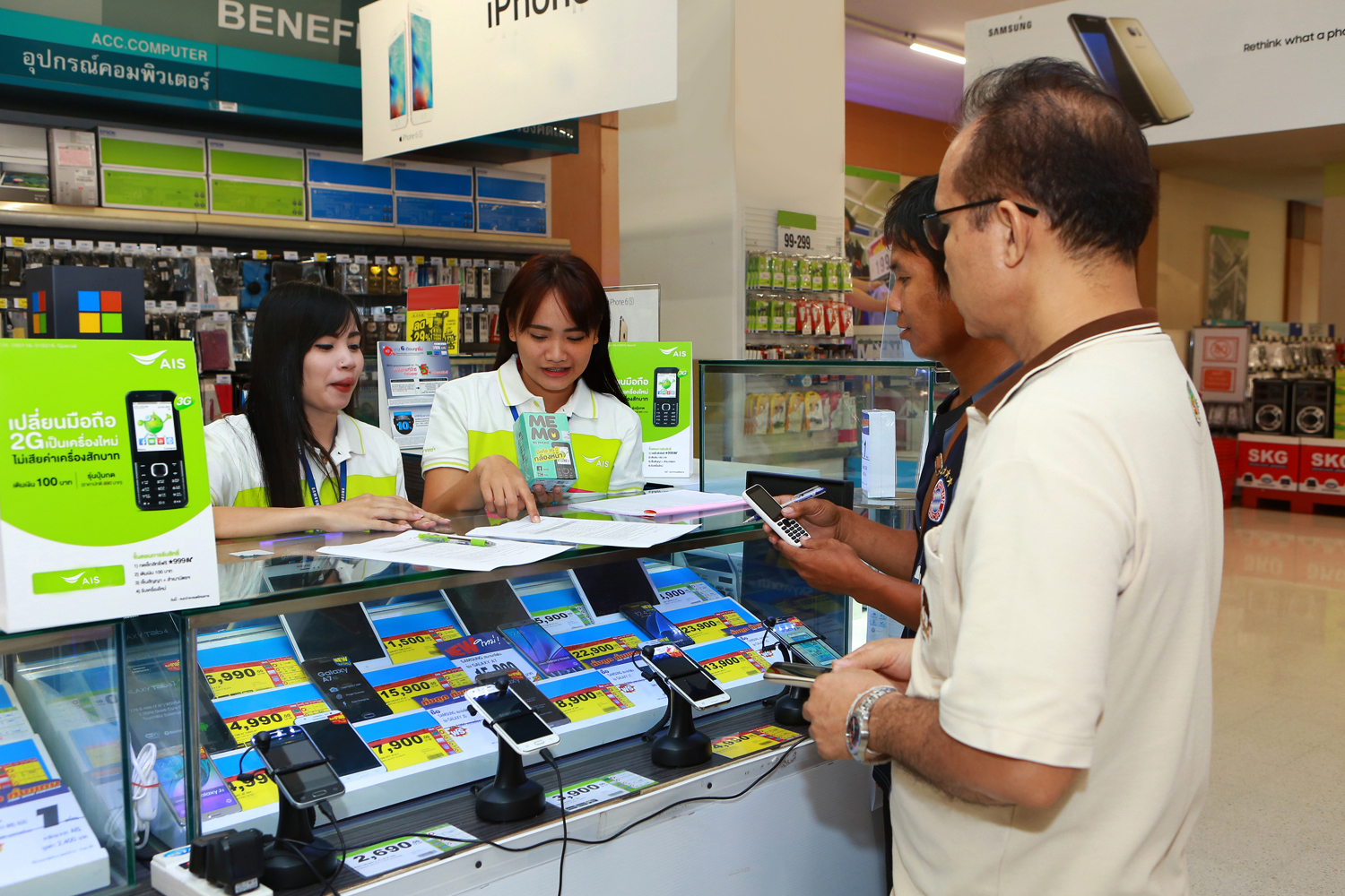 ลูกค้าเอไอเอสที่ถือเครื่อง 2G แลกเครื่องใหม่เป็น 3G ฟรี ที่เทสโก้ โลตัส และบิ๊กซี ทั่วประเทศ ได้แล้ววันนี้