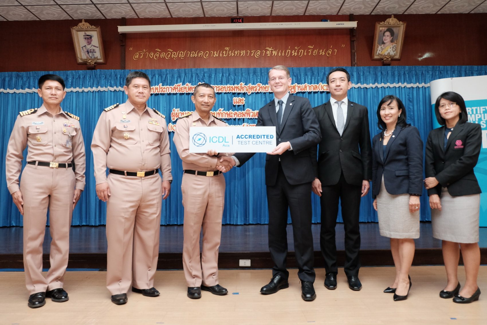 กรมยุทธศึกษาทหารเรือดึง ICDL พัฒนาทักษะไอที