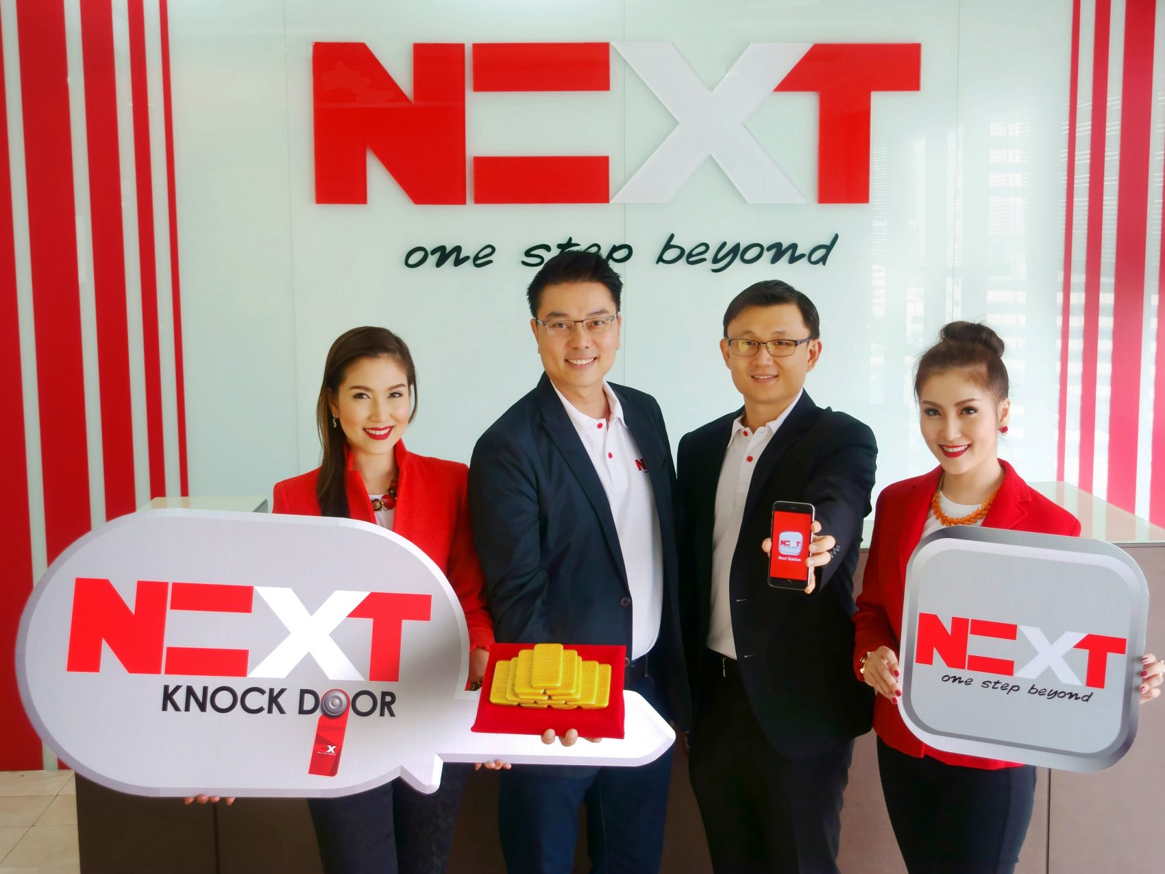 N.E.X.T ยกทัพคาราวาน “เดอะสตาร์” ตอกย้ำผู้นำสื่อ In-store radio  แจกทองคำมูลค่ากว่าล้านบาท ตลอดทั้งปี 2559