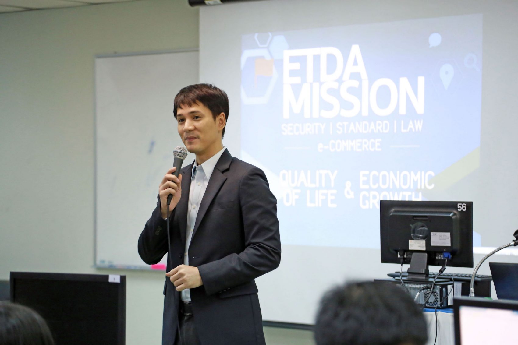 ETDA (เอ็ตด้า) ติวเข้มความรู้อีคอมเมิร์ซ ขับเคลื่อนคู่ขนาน ICT ชุมชน