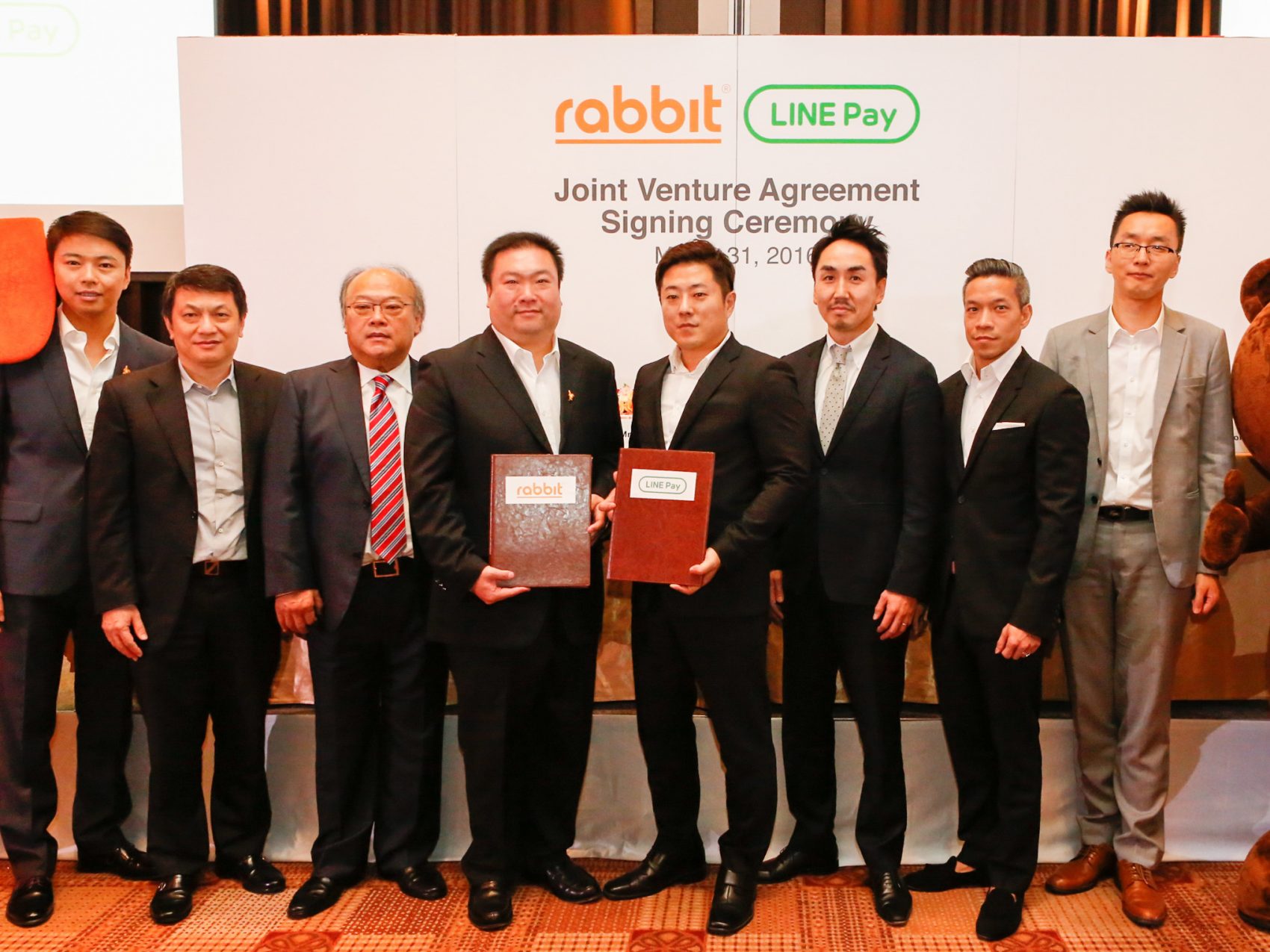 สู่ยุคไร้เงินสด! Rabbit ลงนาม LINE Pay สร้าง “Rabbit LINE Pay”  พร้อมบริการเต็มรูปแบบไตรมาส 4