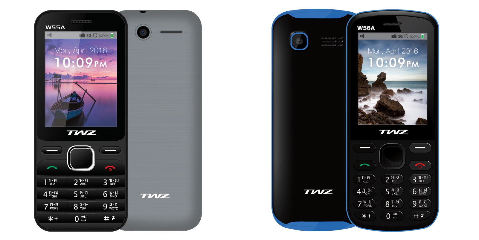TWZ แนะนำสินค้าใหม่ W55A และ W56A ในราคาเบาหวิว