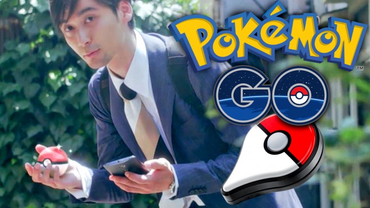 เตรียมตัวเลย!! Pokémon GO จับโปเกม่อนในโลกจริง เริ่มทดสอบปลายเดือนนี้ที่ญี่ปุ่น
