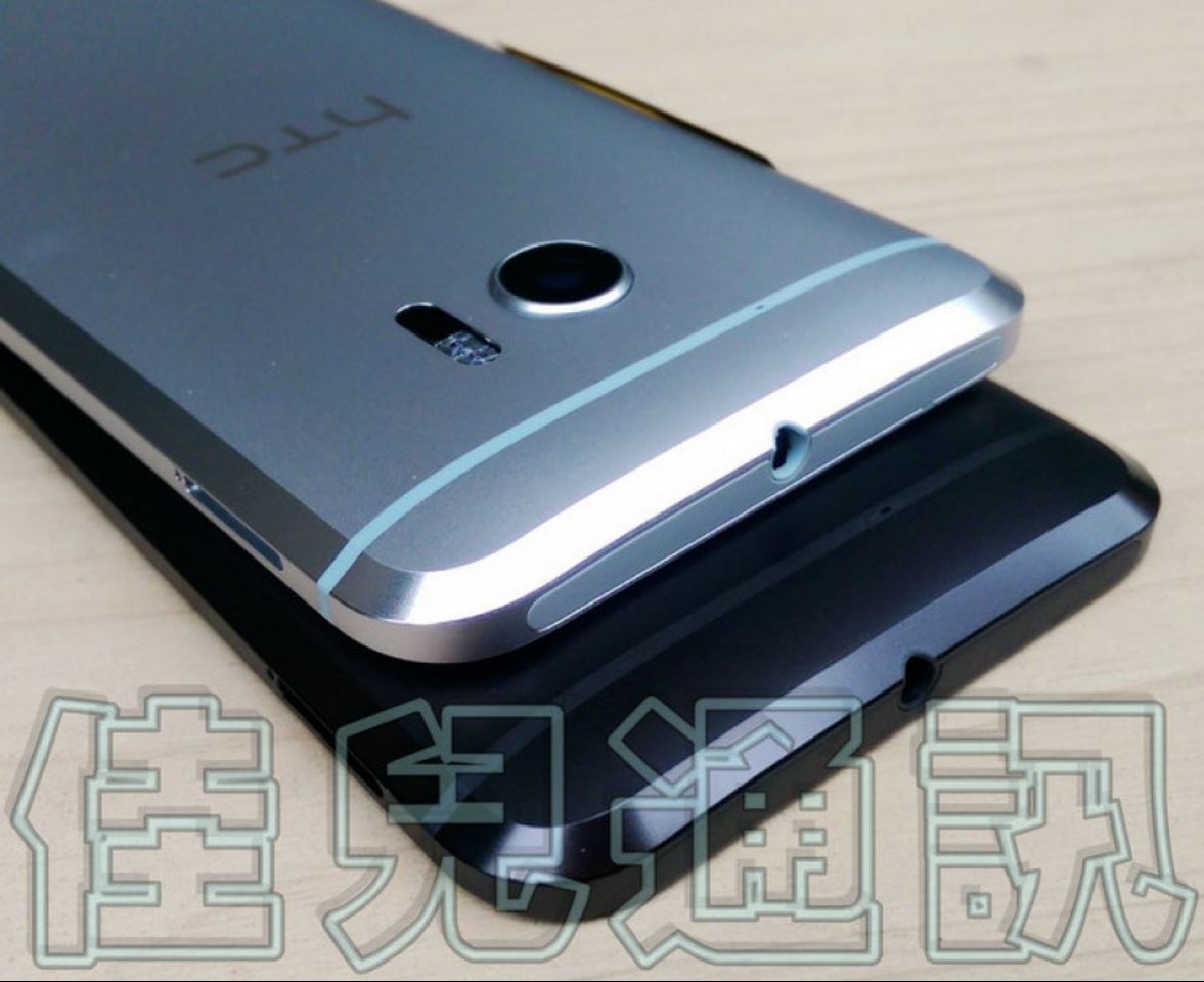 มาเรียกน้ำย่อย เผยหน้าตาชิ้นส่วนโครงฝาหลัง HTC 10 ขายแยกออนไลน์ในจีน