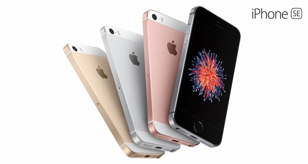 ภาษีเป็นเหตุ ราคาเปิดตัวในยุโรปของ iPhone SE แพงกว่าที่จำหน่ายในสหรัฐ 40 เปอร์เซ็นต์