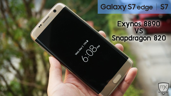 เทียบผลทดสอบ Benchmarks ของ Galaxy S7 ระหว่าง Exynos 8890 vs Snapdragon 820