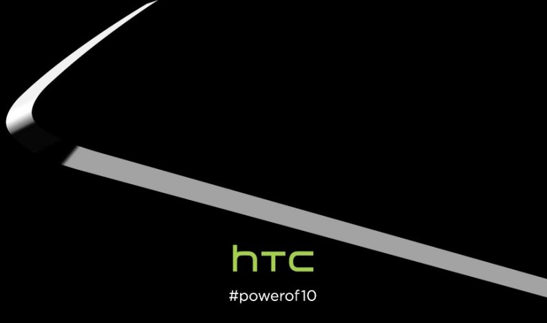 เว็บไซต์ HTC ยันเองเรือธงใหม่ใช้ชื่อ One M10 แน่นอน