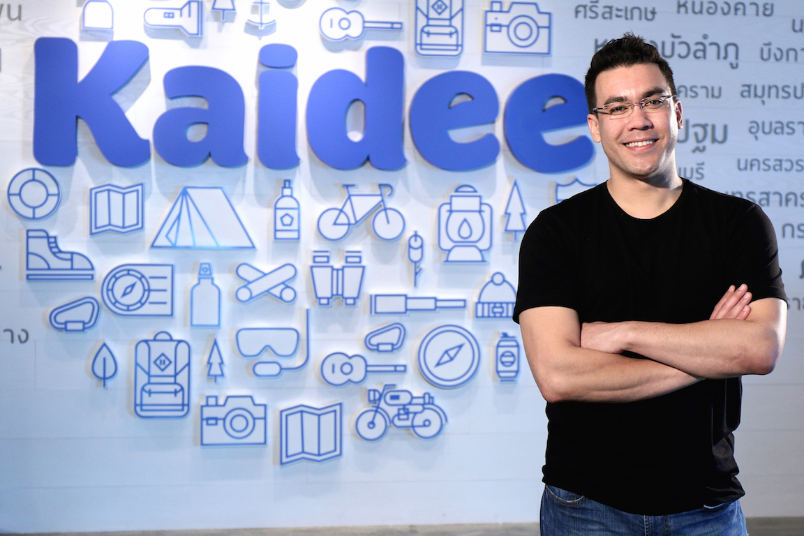Kaidee แถลงทิศทางปี 59 พร้อมรุกหนักตลาดซื้อ-ขายของมือสองออนไลน์ คาดหวังผู้ขายเพิ่มขึ้น 100%
